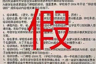 内外发力！特雷-杨17投8中砍下31分4板15助 罚球12中11